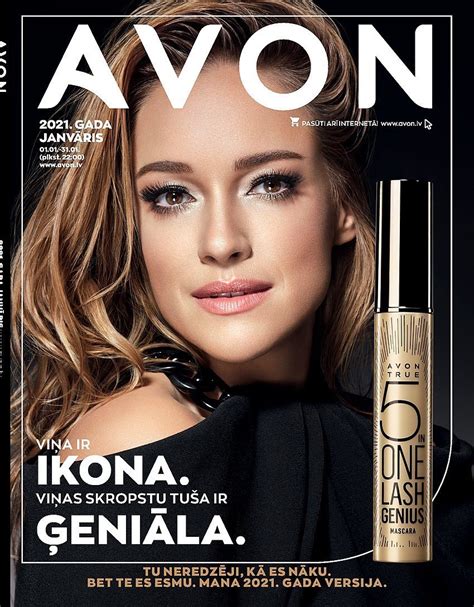 avon e katalogs